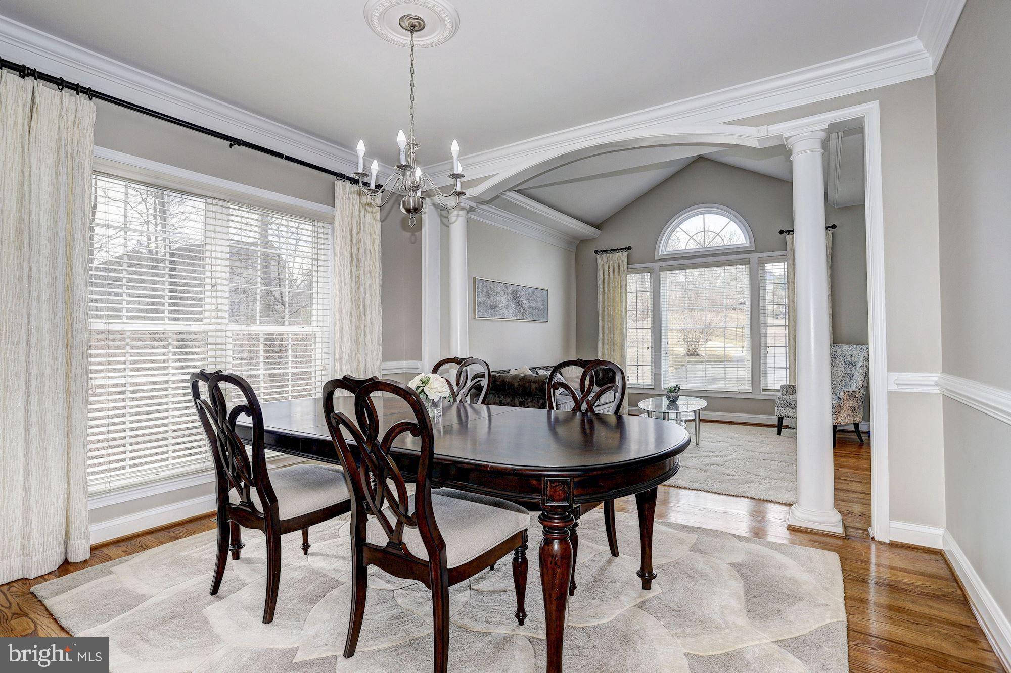 8055 High Castle Road Ellicott City, MD 21043 - Photo 6 of 48 Dining Room