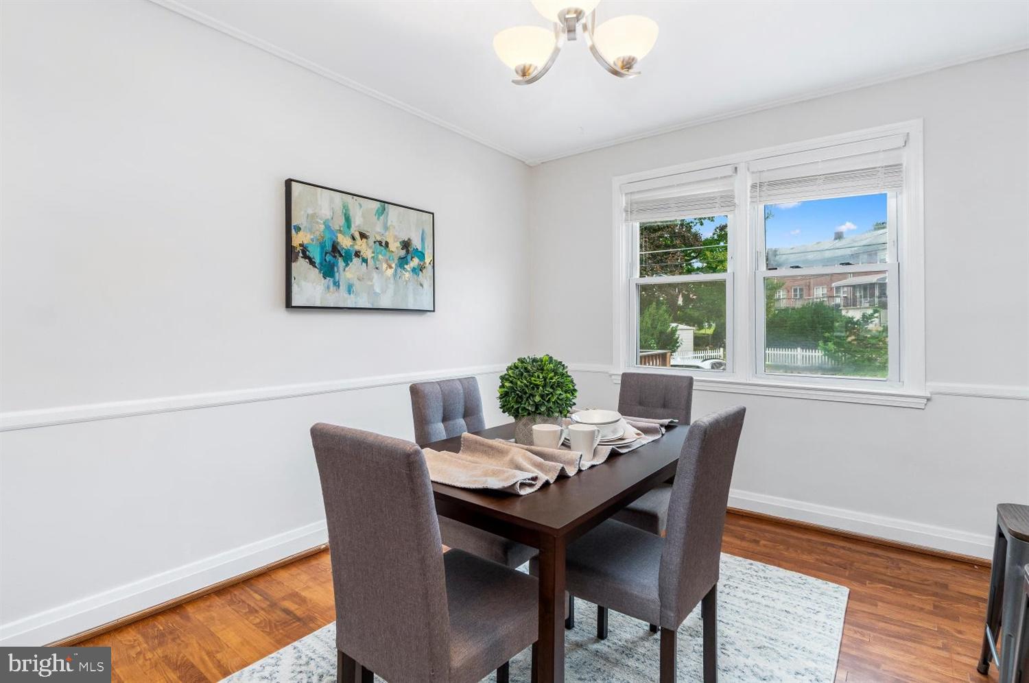 8658 Black Oak Road Baltimore, MD 21234 - Photo 11 of 41 Dining Room