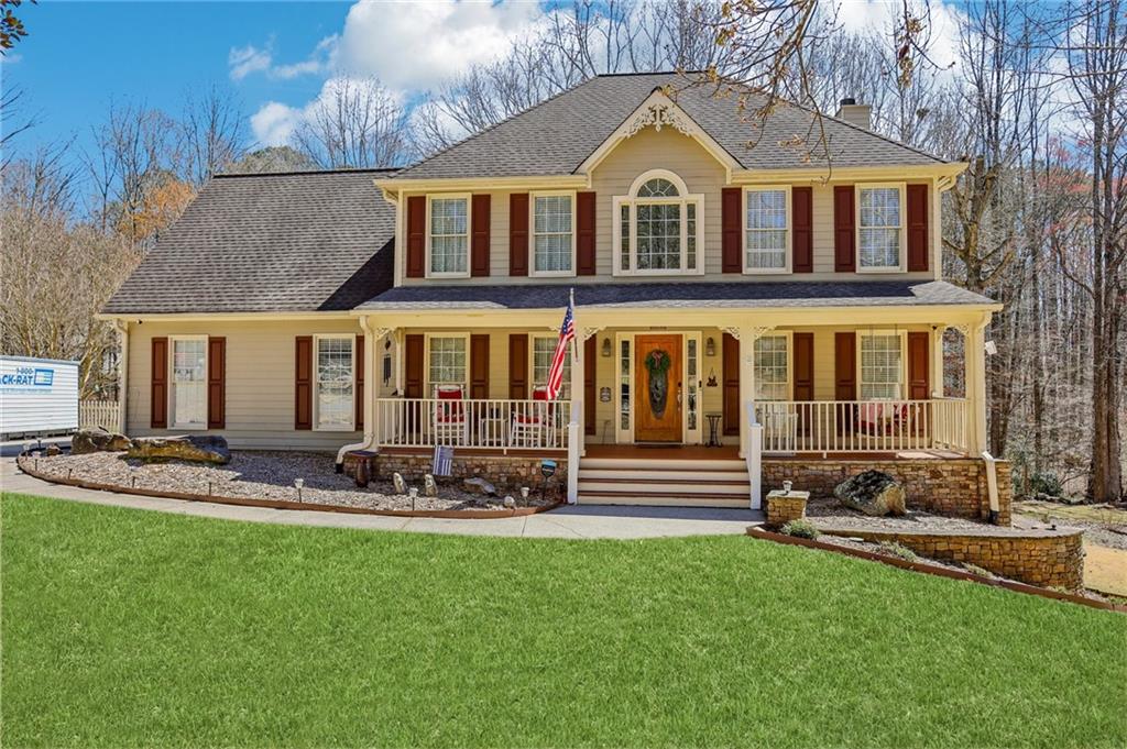 215 Morning Glory Ridge Canton, GA 30115 - Photo 1 of 1 Gallery Image 1