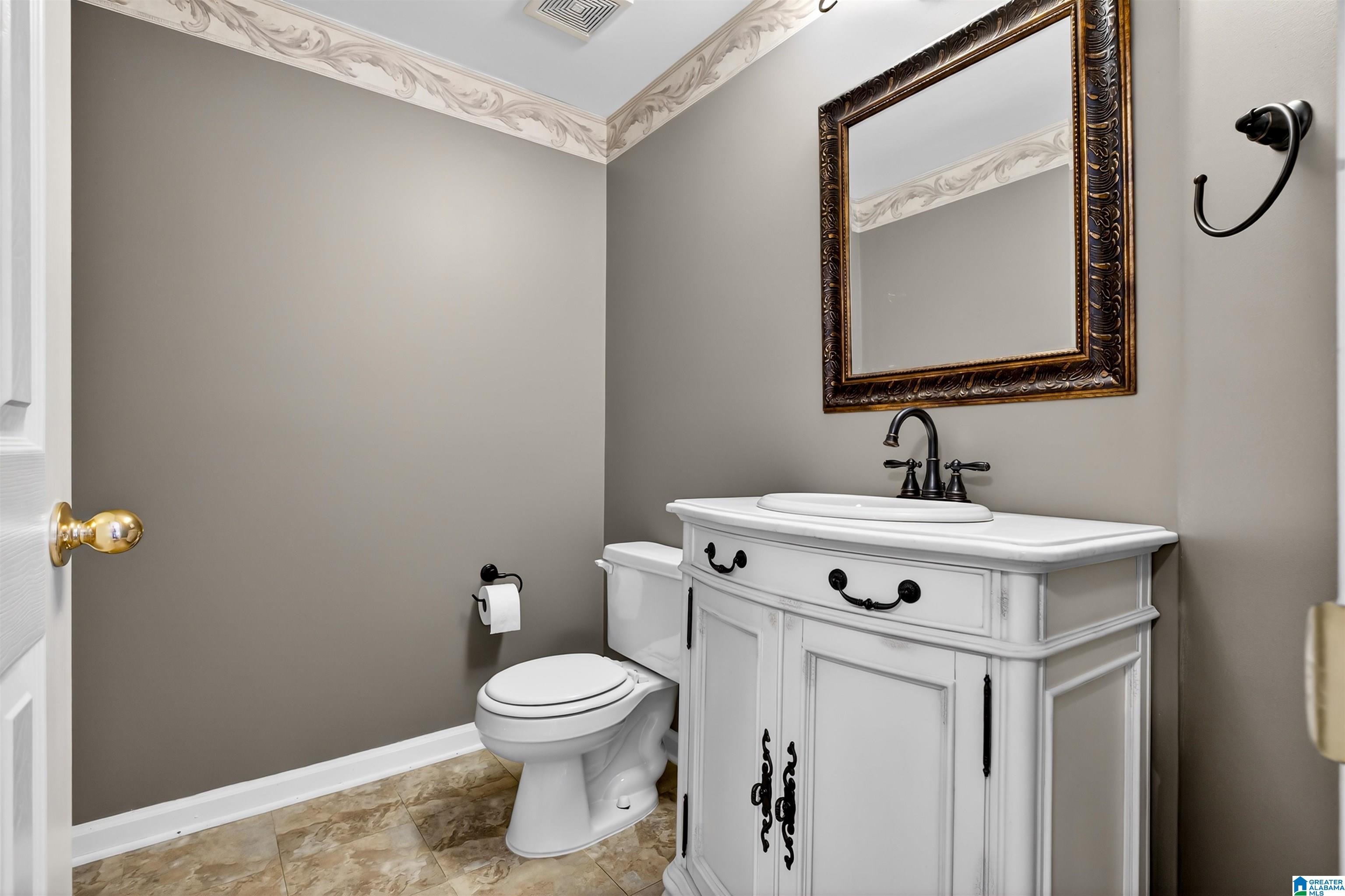 124 Warwick Circle Alabaster, AL 35007 - Photo 5 of 20
