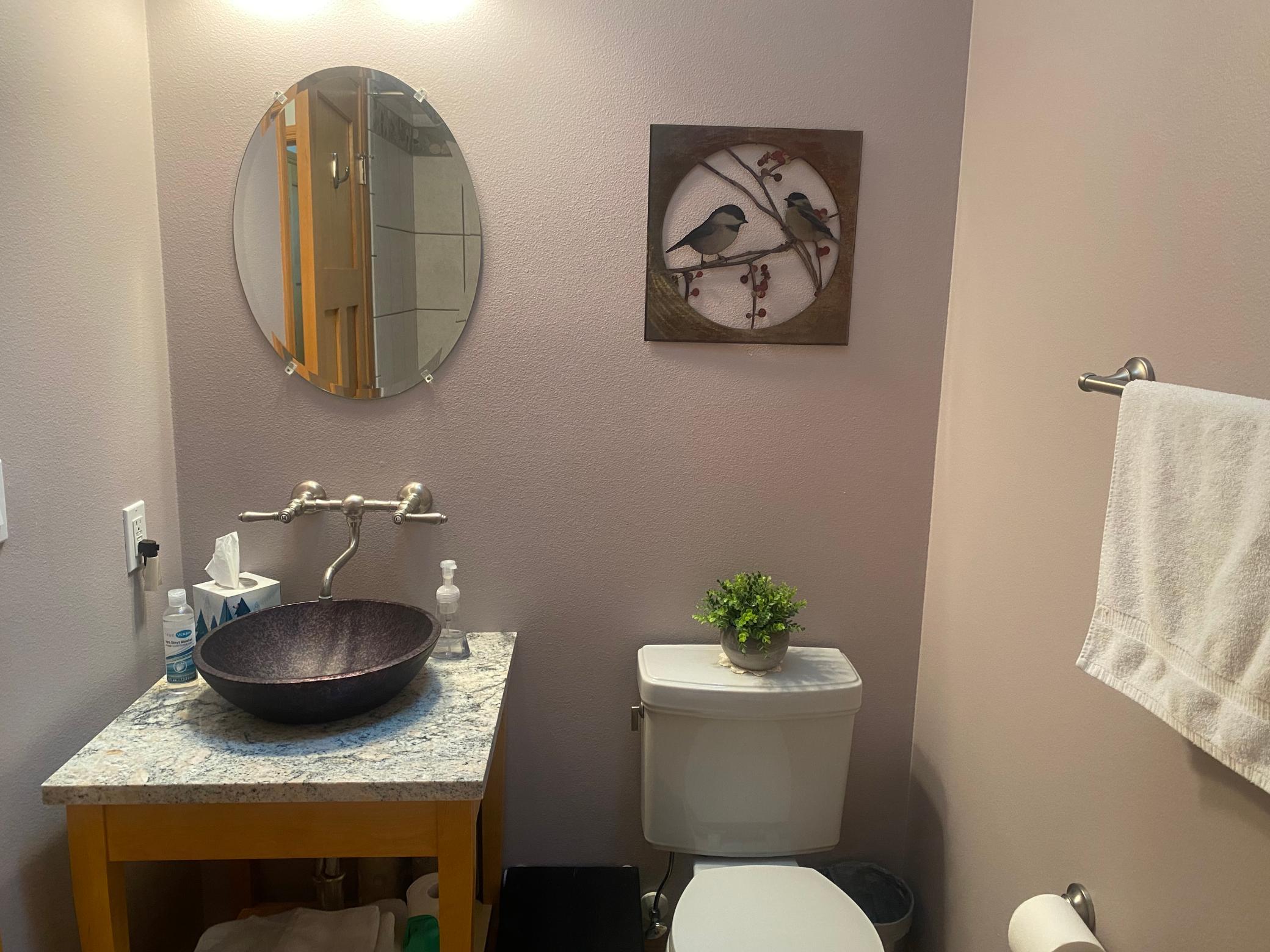 1633 3rd Street West West Fargo, ND 58078 - Photo 26 of 54