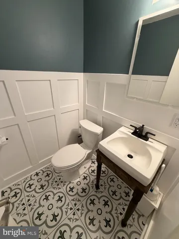 $5,000 | 7000 Old Cabin Lane, Rockville, MD 20852