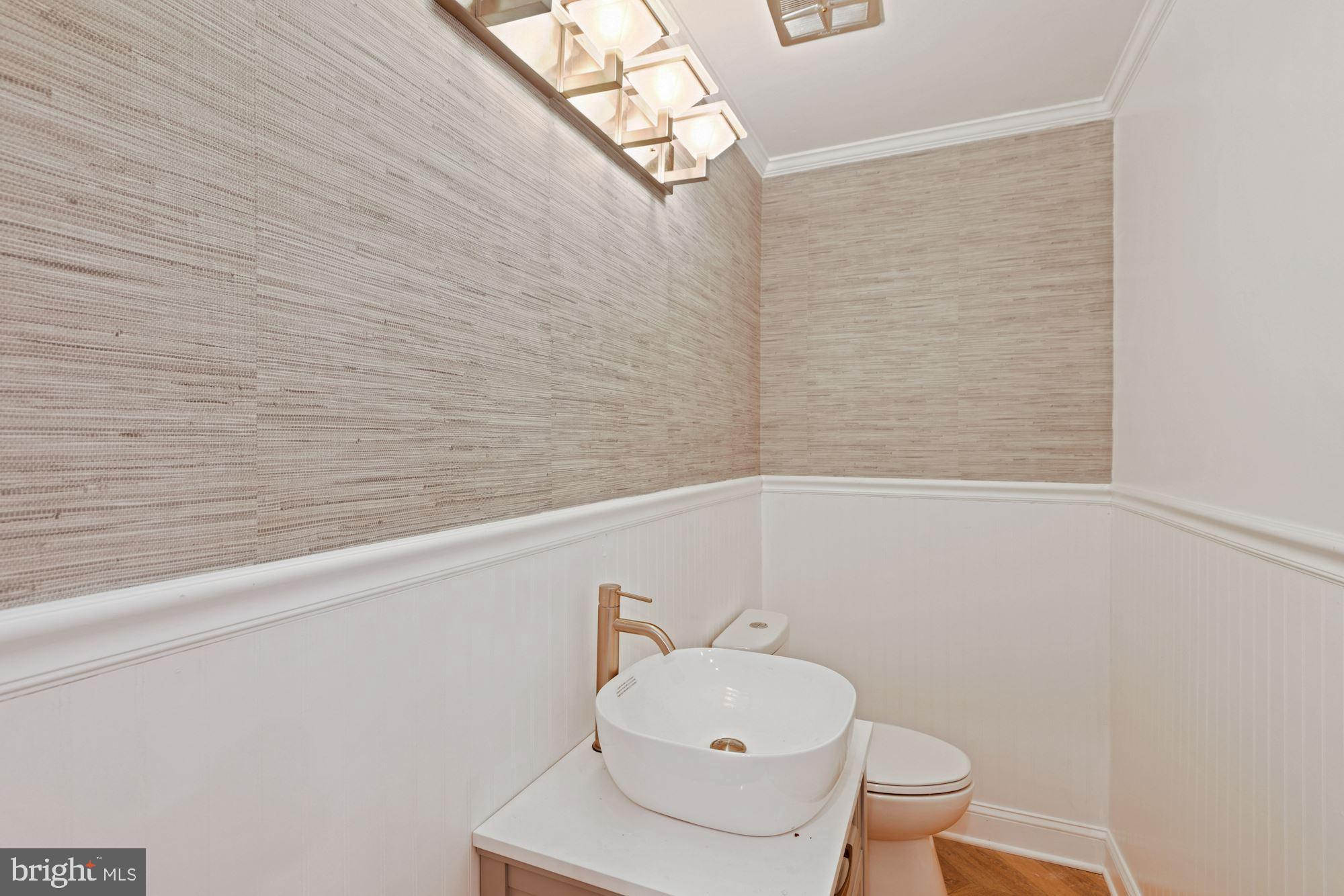 12203 Cedarbrook Lane Laurel, MD 20708 - Photo 18 of 40 Gallery Image 18