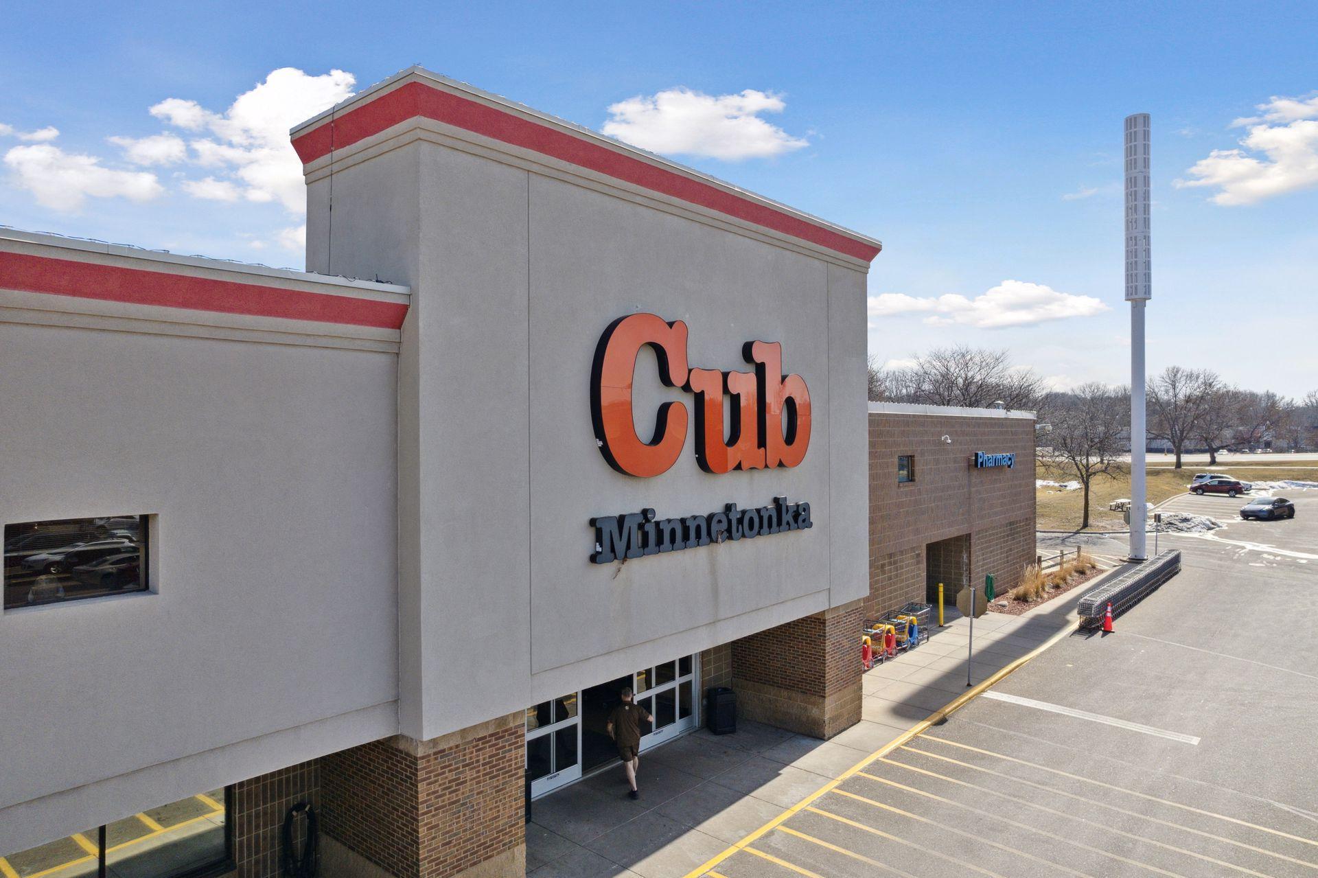 4943 Bayswater Road Minnetonka, MN 55345 - Photo 43 of 56