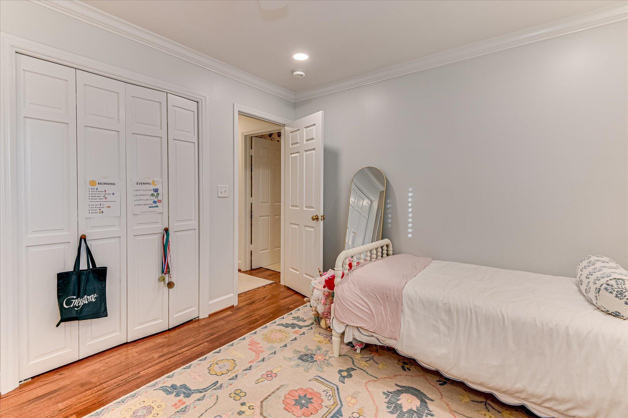 1 Summerville Lane Augusta, GA 30909 - Photo 35 of 59 52-152