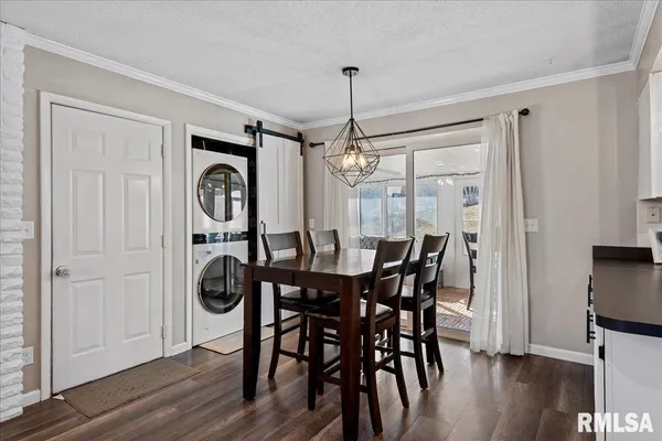 $239,900 | 11 Birch Lake Drive, Sherman, IL 62684