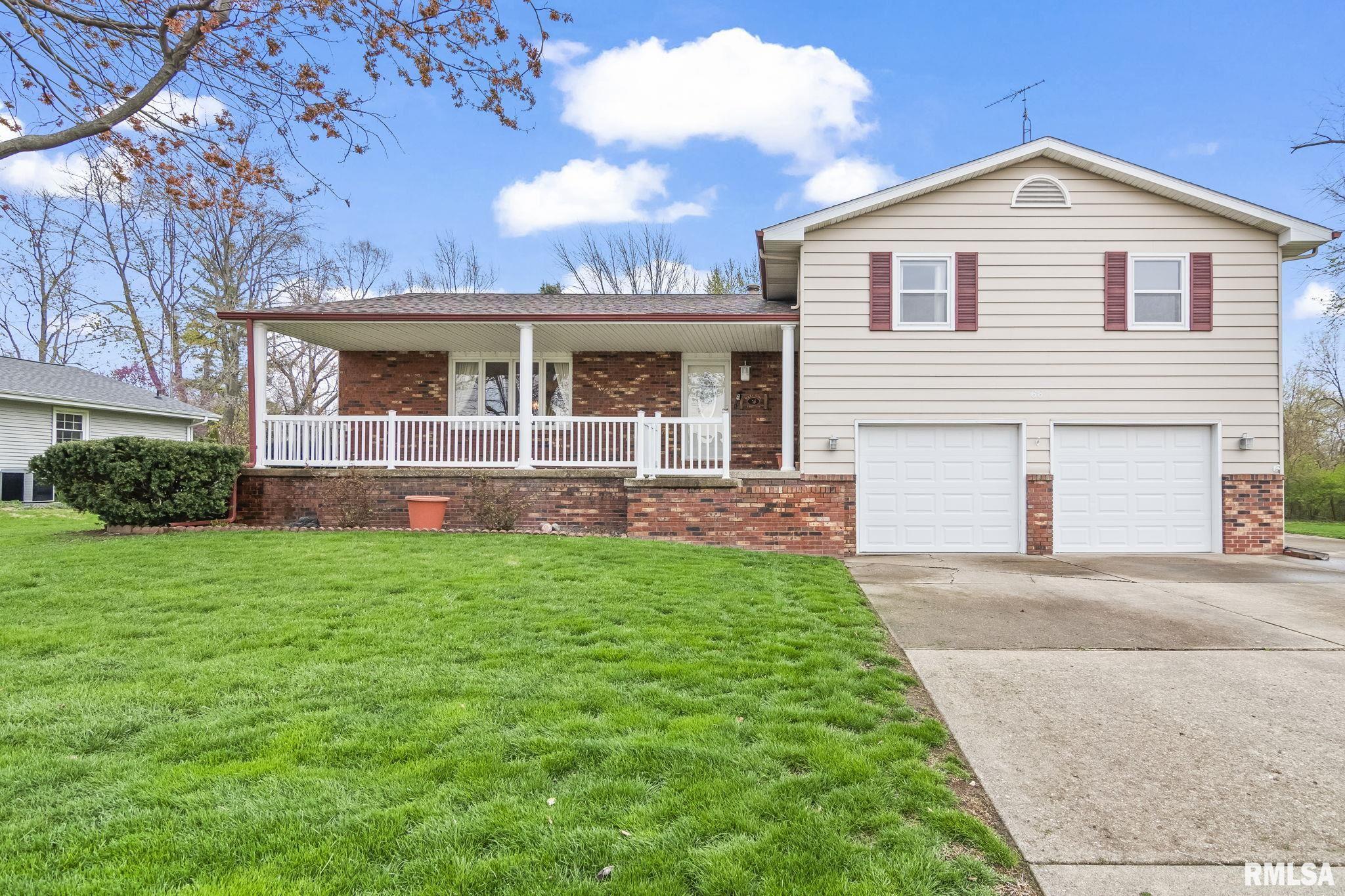 66 Ramblewood Road Chatham, IL 62629 - Photo 1 of 43 Gallery Image 1