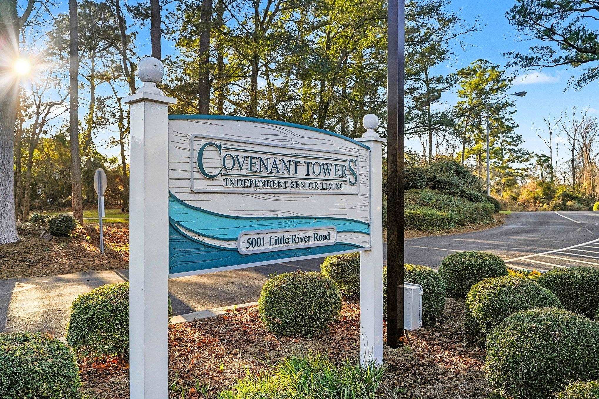 5001 Little River Road, Unit W214 Myrtle Beach, SC 29577 - Photo 29 of 33 Gallery Image 29