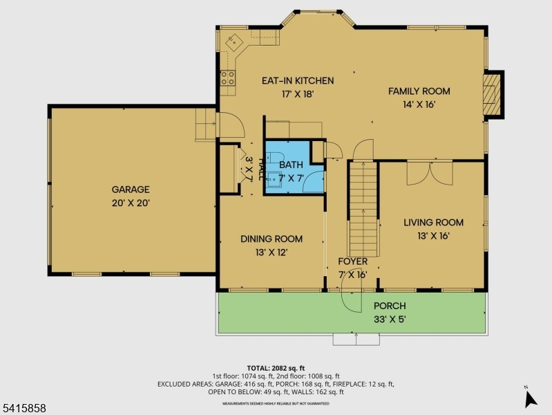 23 Rymon Road Washington, NJ 07882 - Photo 32 of 33