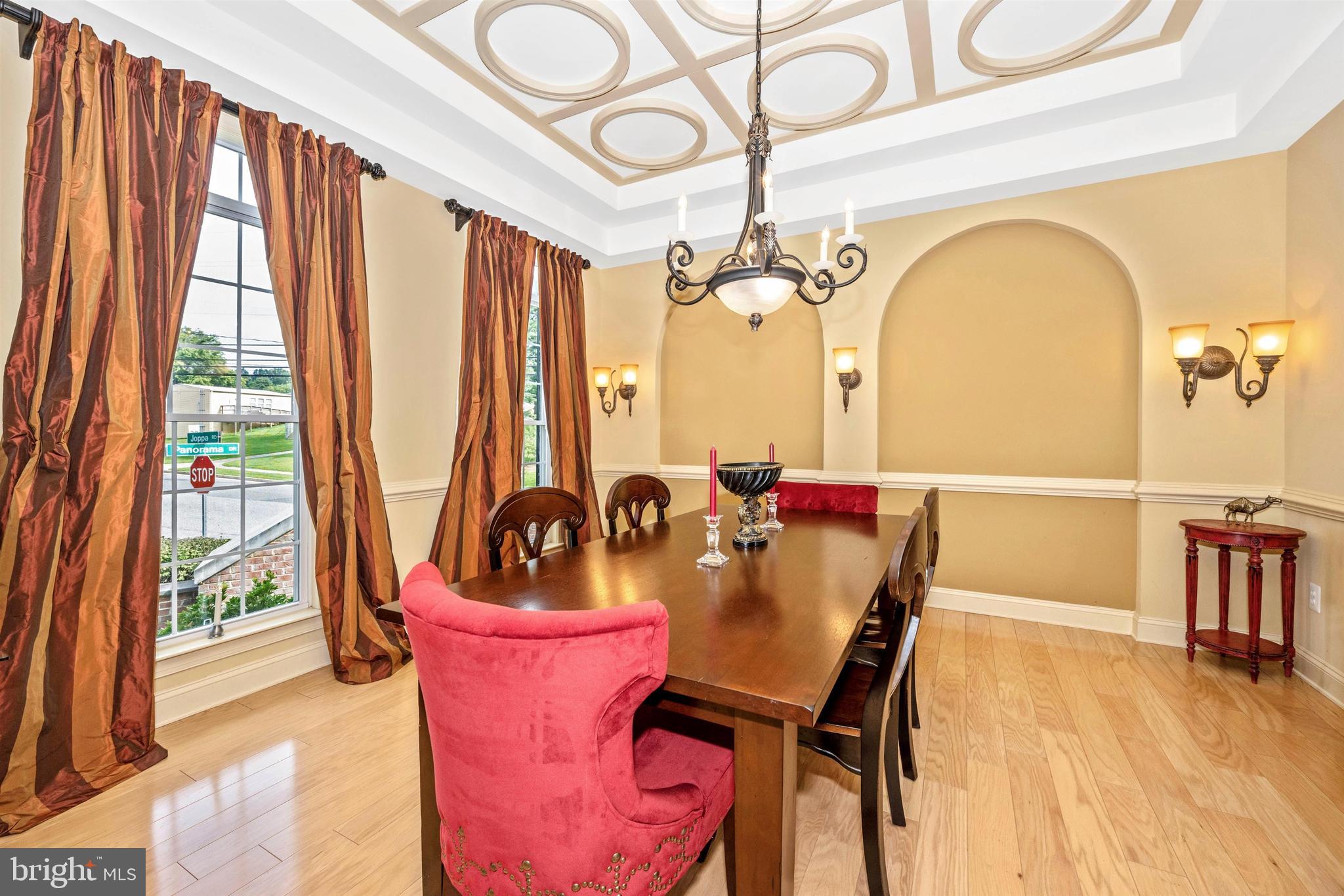5219 East Joppa Road Perry Hall, MD 21128 - Photo 7 of 57 Recessed wall in dining room