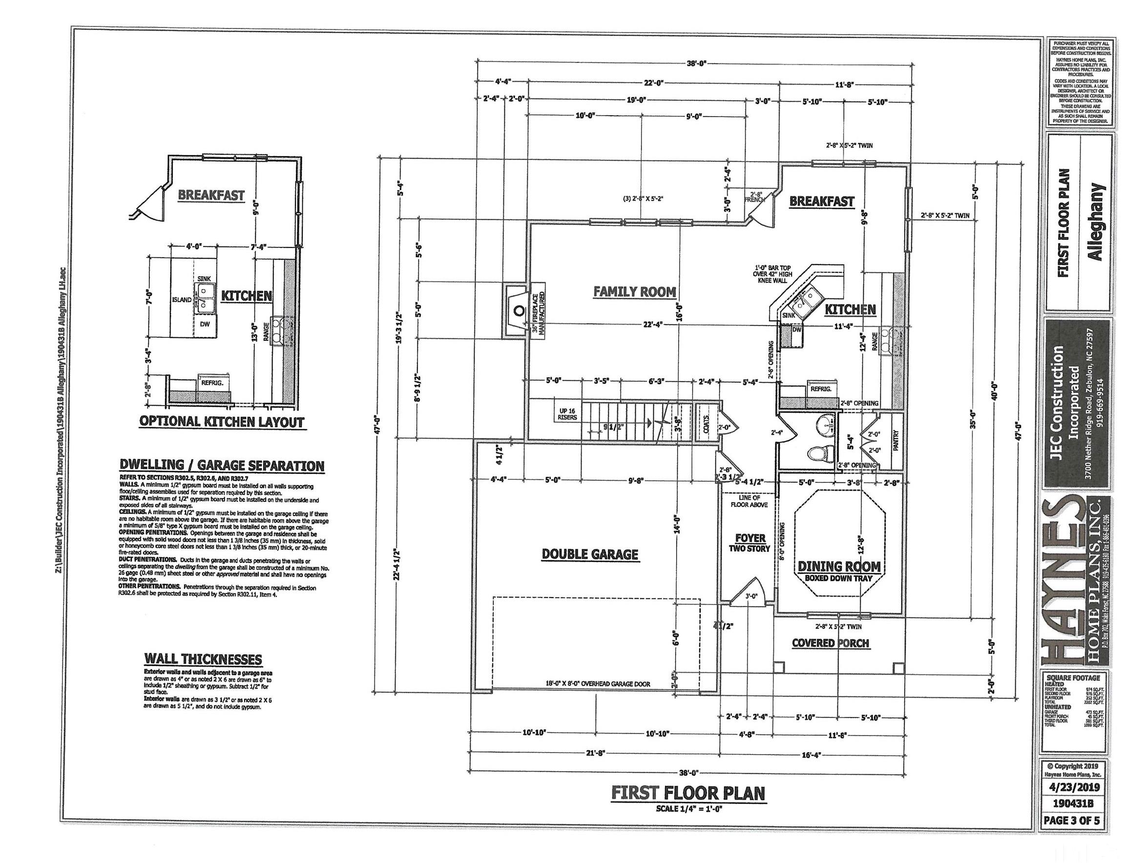 10541 West Old Spring Hope Road Spring Hope, NC 27882 - Photo 20 of 20