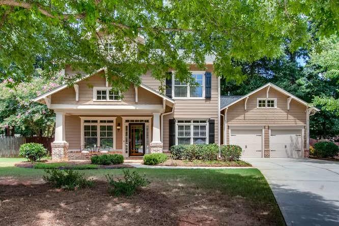 2200 Oak Village Way Decatur, GA 30032 - Photo 1 of 1