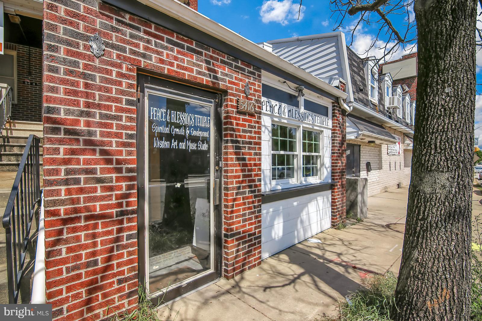 5416 Belair Road Baltimore, MD 21206 - Photo 15 of 15 Exterior (Front)