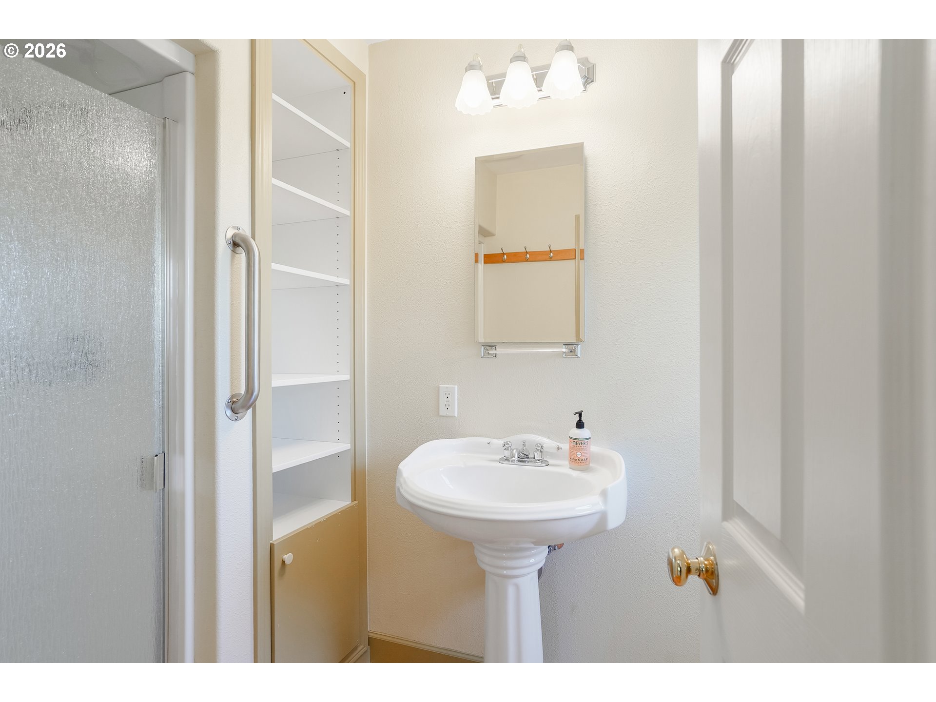 1005 Reserve Street Silverton, OR 97381 - Photo 23 of 48