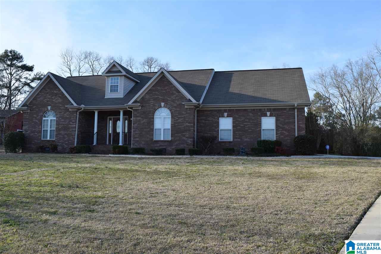 165 Camden Way Warrior, AL 35180 - Photo 5 of 47