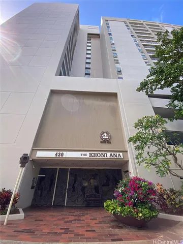 a front view of a building