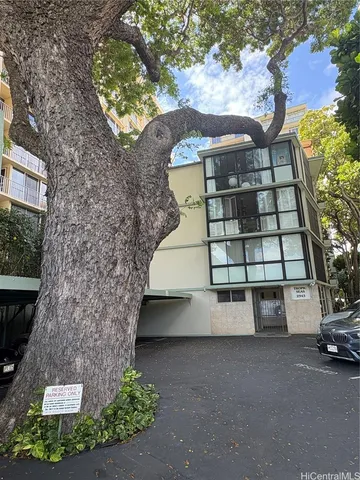 a view of outdoor space yard and garage