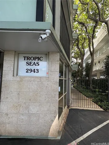 a view of parking area