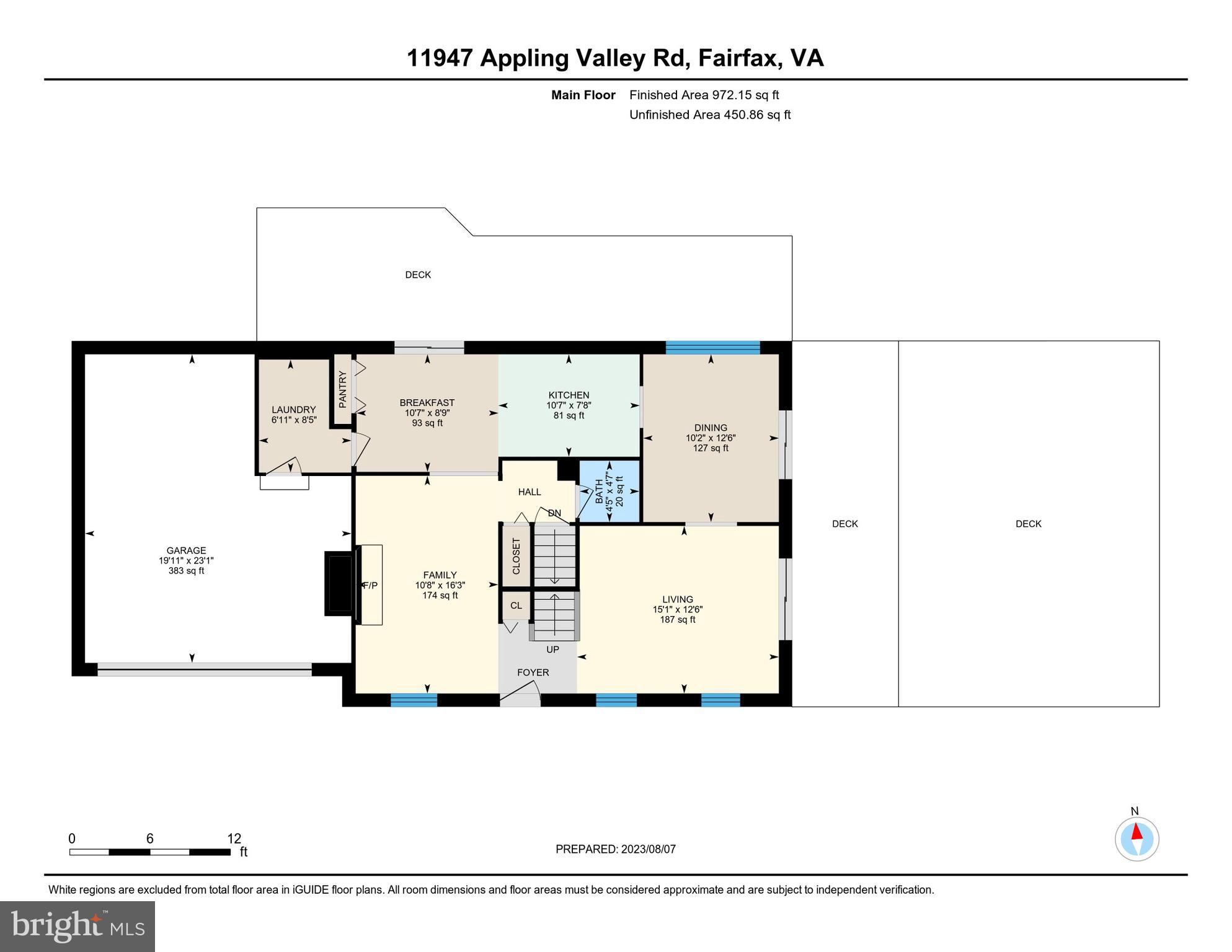 11947 Appling Valley Road Fairfax, VA 22030 - Photo 25 of 27 Gallery Image 25