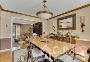 1302 Aaron Road North Brunswick, NJ 08902 - Photo 13 of 38 Gallery Image 13