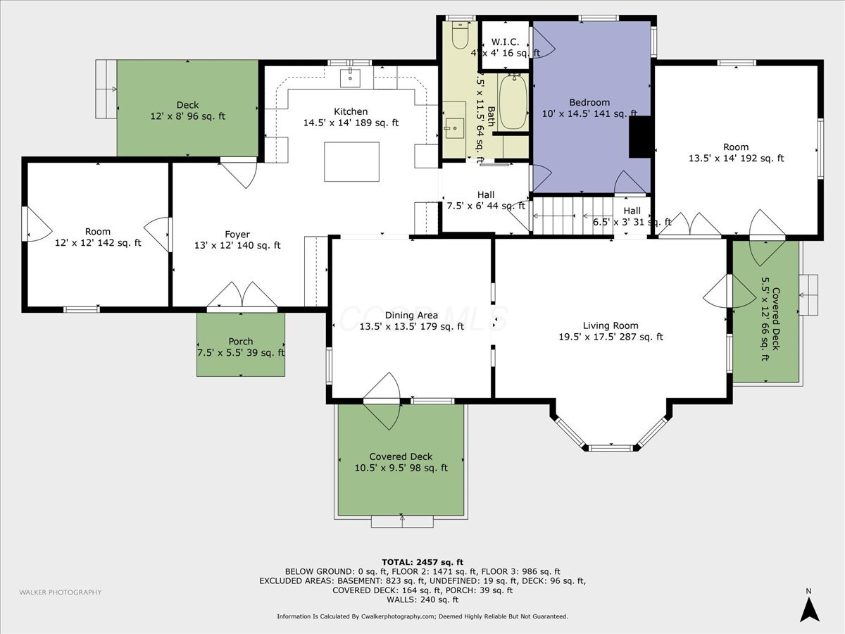 2191 Barnes Road Centerburg, OH 43011 - Photo 95 of 96