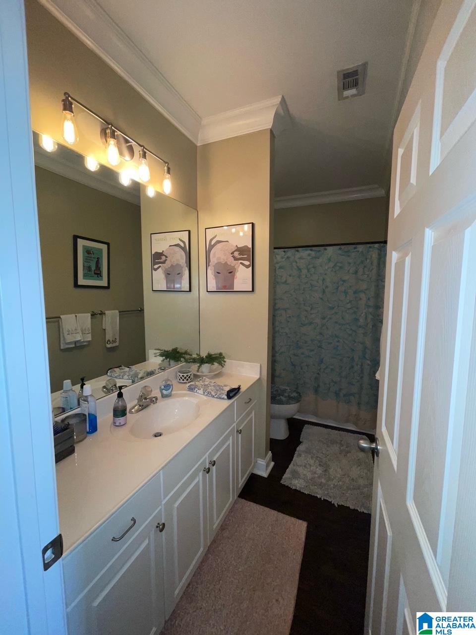 105 Lakeside Circle Pelham, AL 35124 - Photo 18 of 36