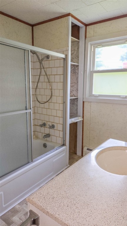 413 Zurn Road Sayre, PA 18840 - Photo 9 of 18