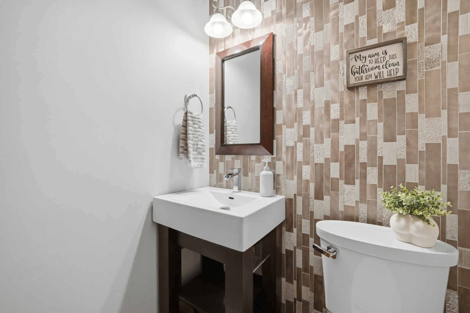 468 Rutland Road DeKalb, IL 60115 - Photo 23 of 59