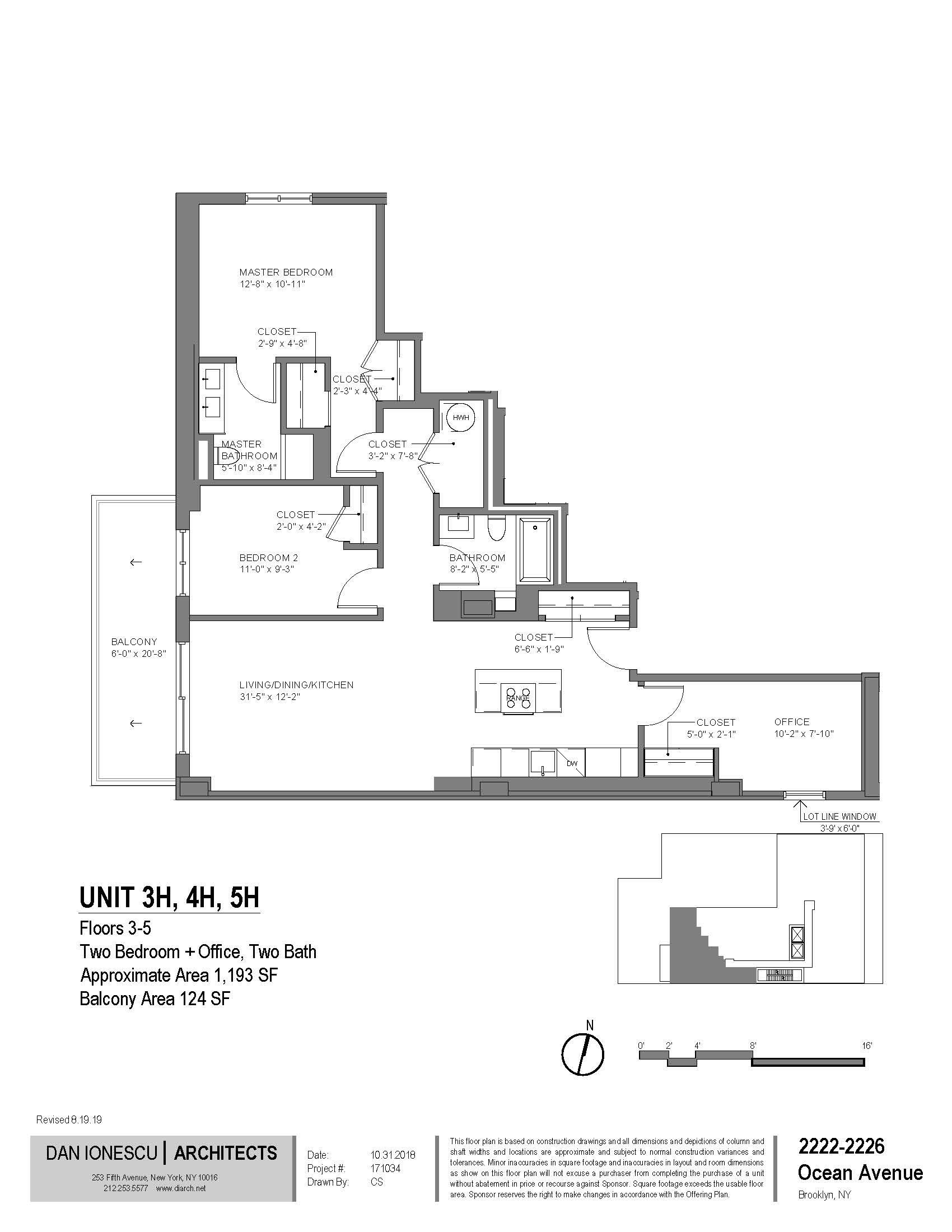 2222 Ocean Avenue, Unit 4H Brooklyn, NY 11229 - Photo 11 of 11