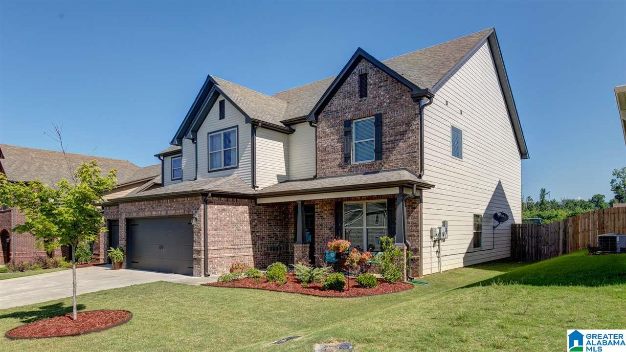 448 Blackberry Boulevard Springville, AL 35146 - Photo 4 of 44