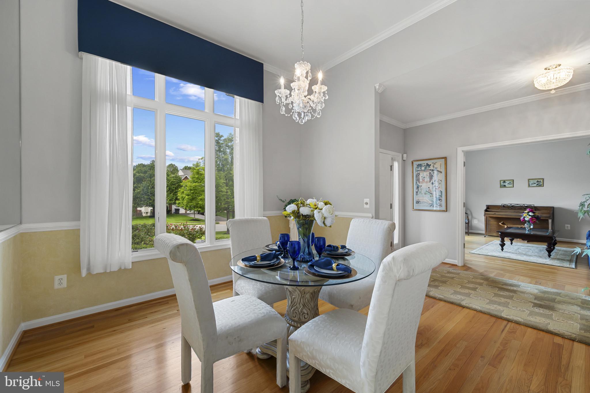 5051 Jericho Road Columbia, MD 21044 - Photo 5 of 54 Dining Room
