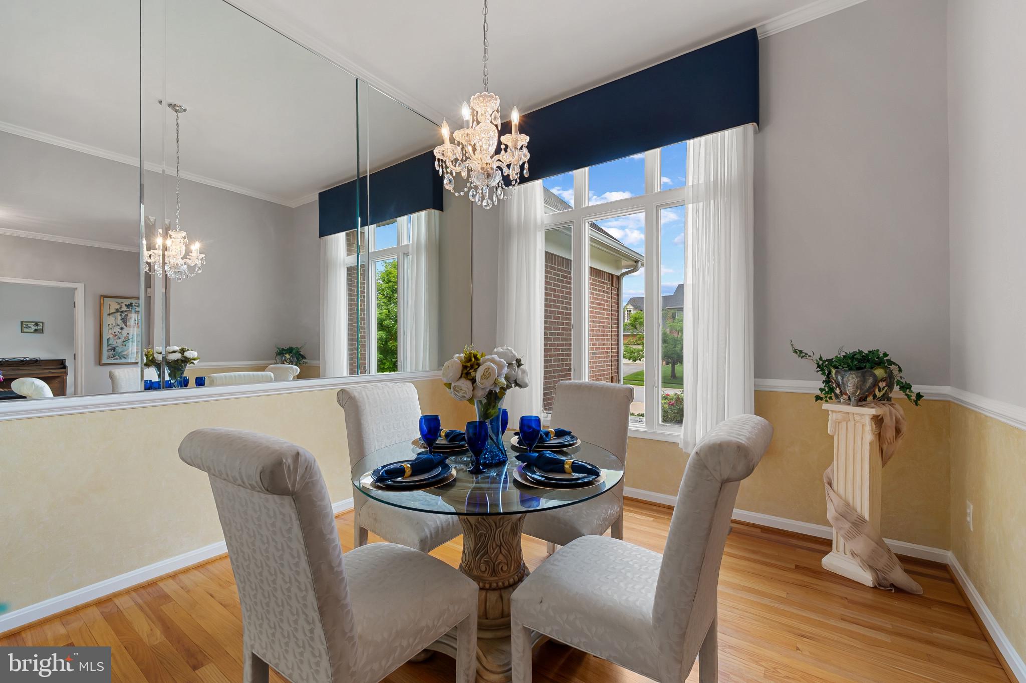 5051 Jericho Road Columbia, MD 21044 - Photo 6 of 54 Dining Room