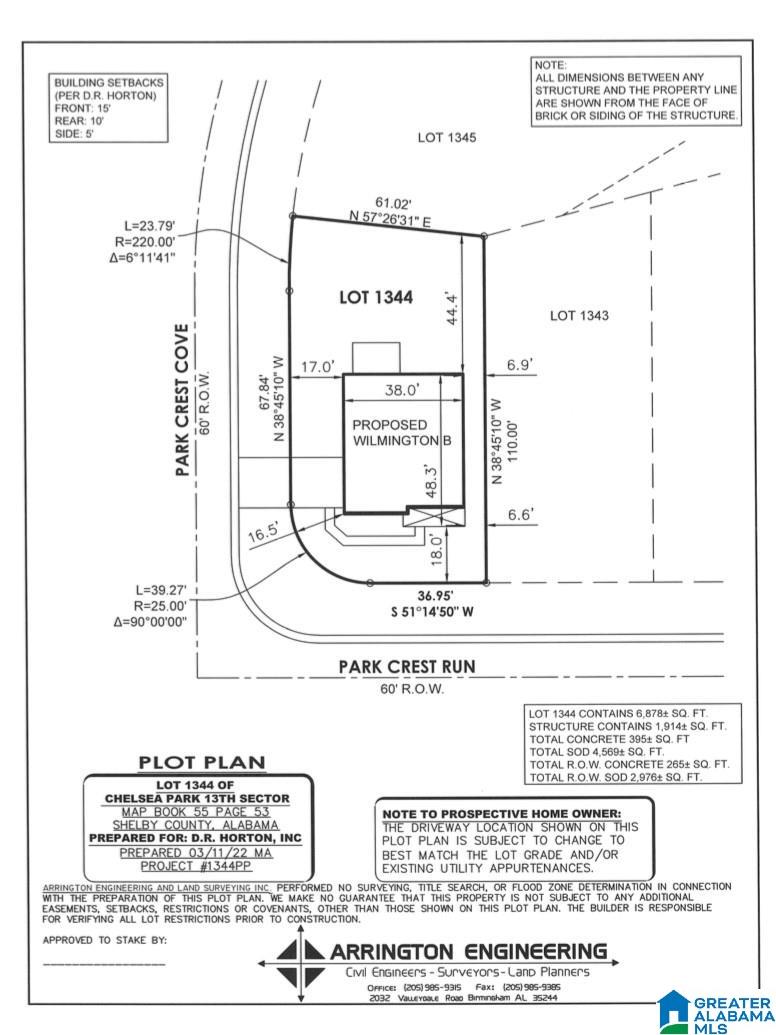 264 Park Crest Run Chelsea, AL 35043 - Photo 3 of 4