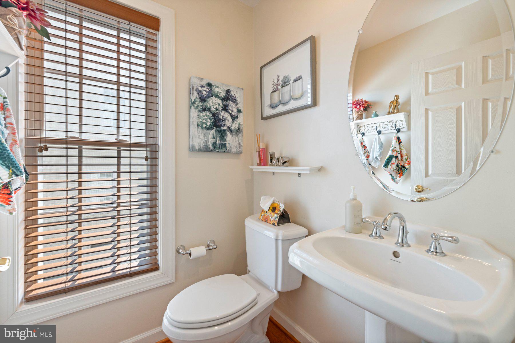 696 Reliance Drive Odenton, MD 21113 - Photo 29 of 82 First Floor Half Bathroom
