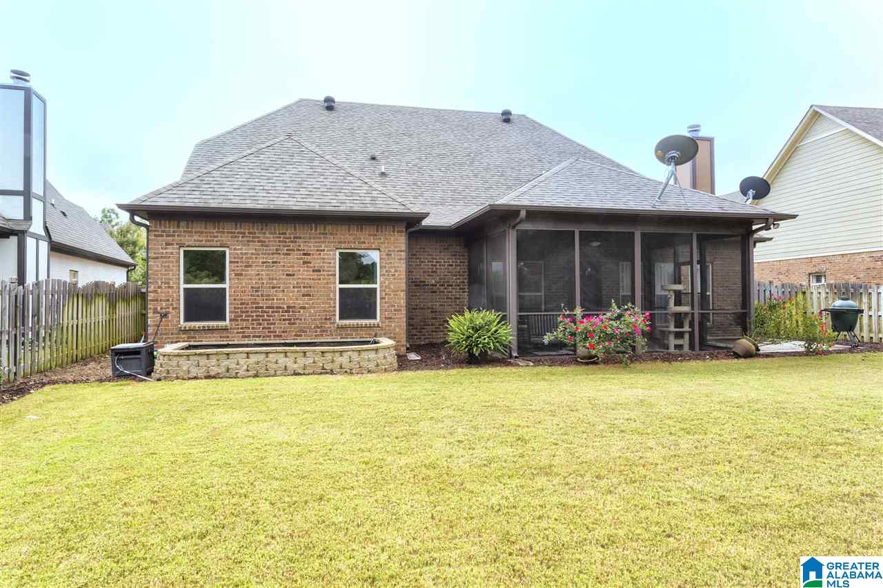 216 Dunrobin Cove Pelham, AL 35124 - Photo 5 of 37