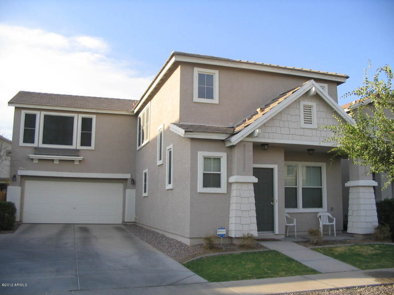 4130 West Carter Road Phoenix, AZ 85041 - Photo 5 of 5 FRONT