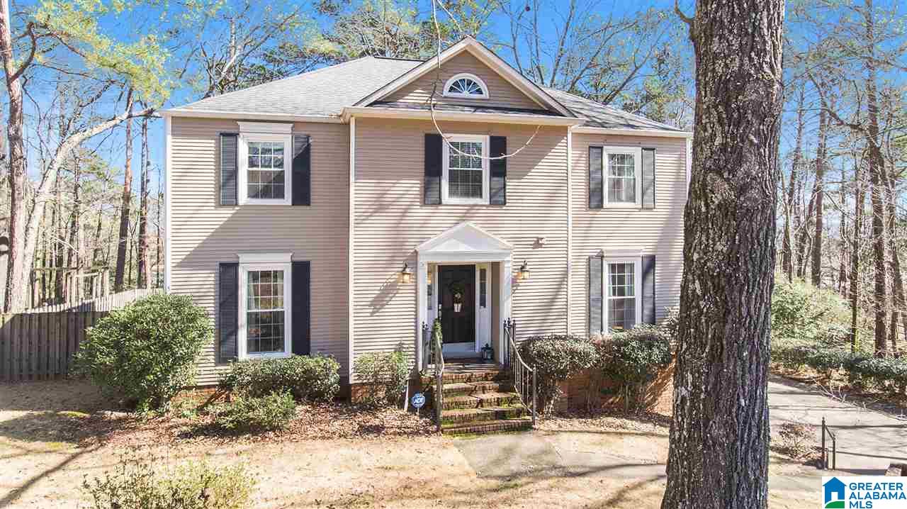 2032 Shagbark Road Birmingham, AL 35244 - Photo 32 of 32