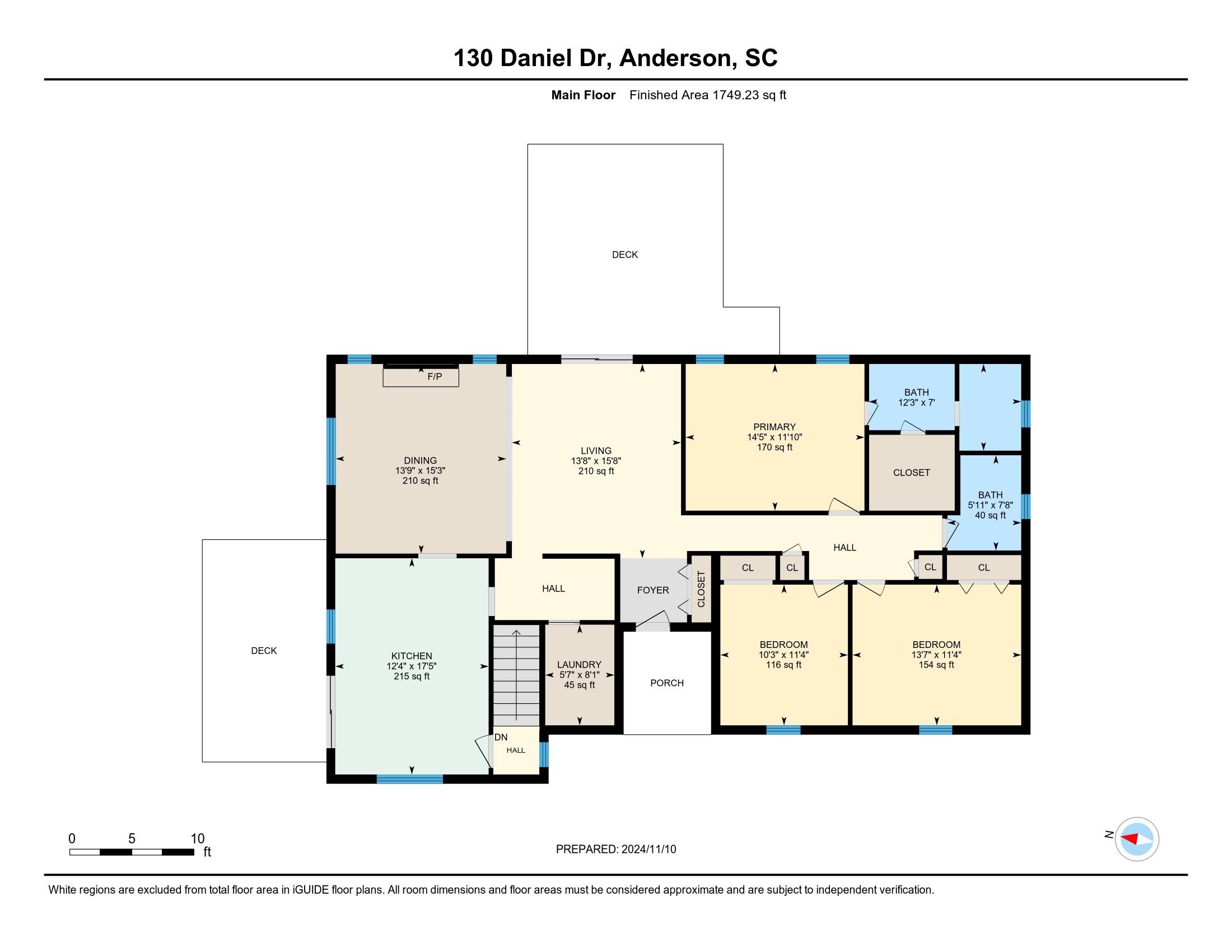130 Daniel Drive Anderson, SC 29626 - Photo 36 of 37