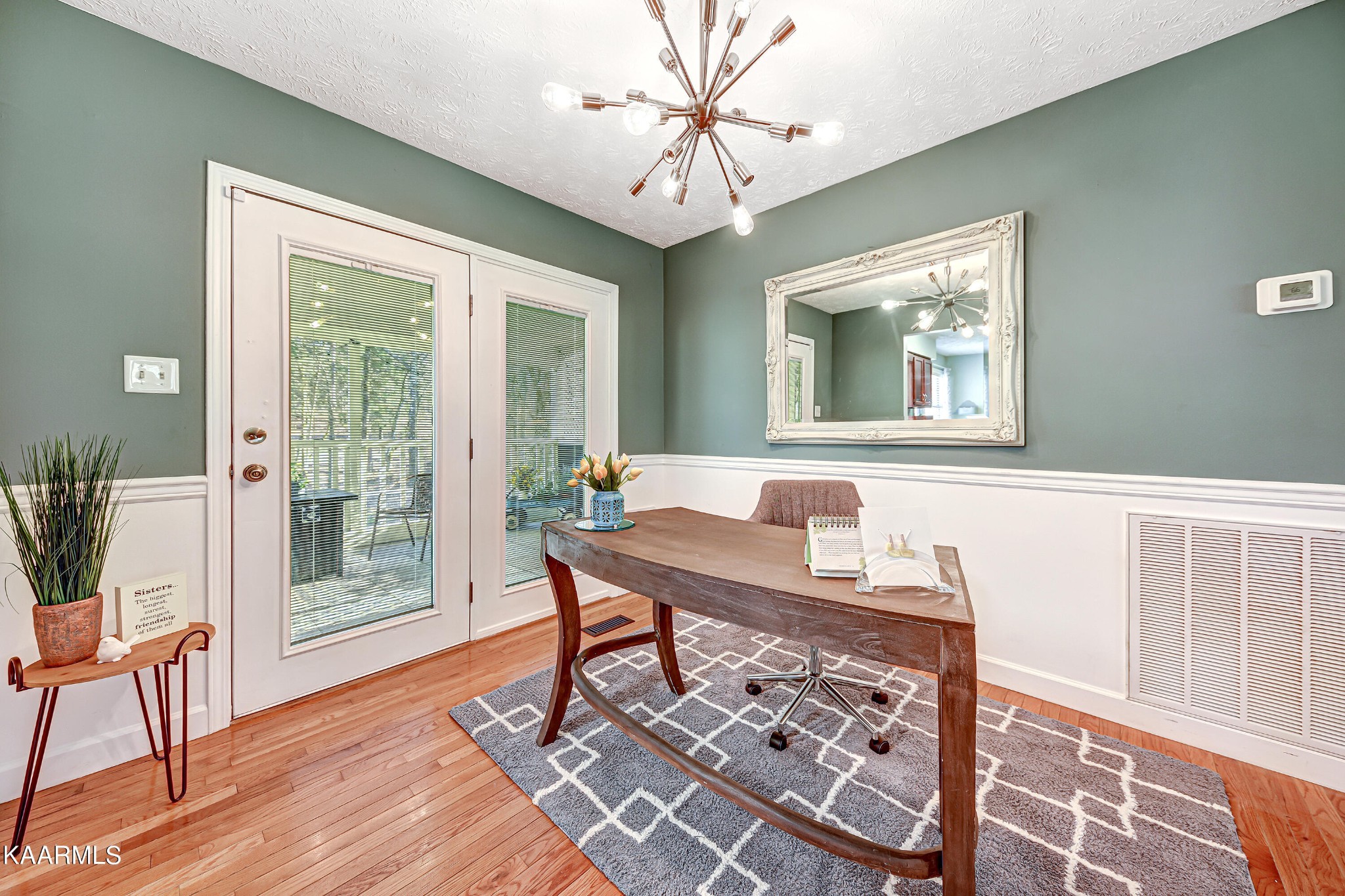 4320 Raj Road Knoxville, TN 37921 - Photo 8 of 23 Gallery Image 8