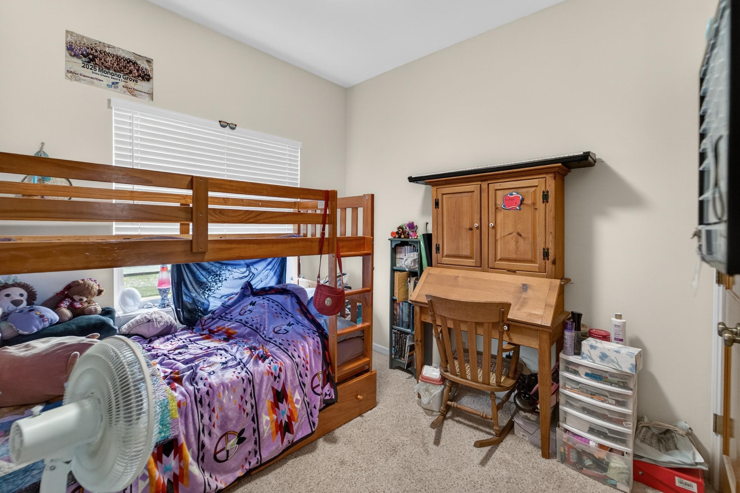 1813 Conservation Place Madison, WI 53713 - Photo 12 of 23