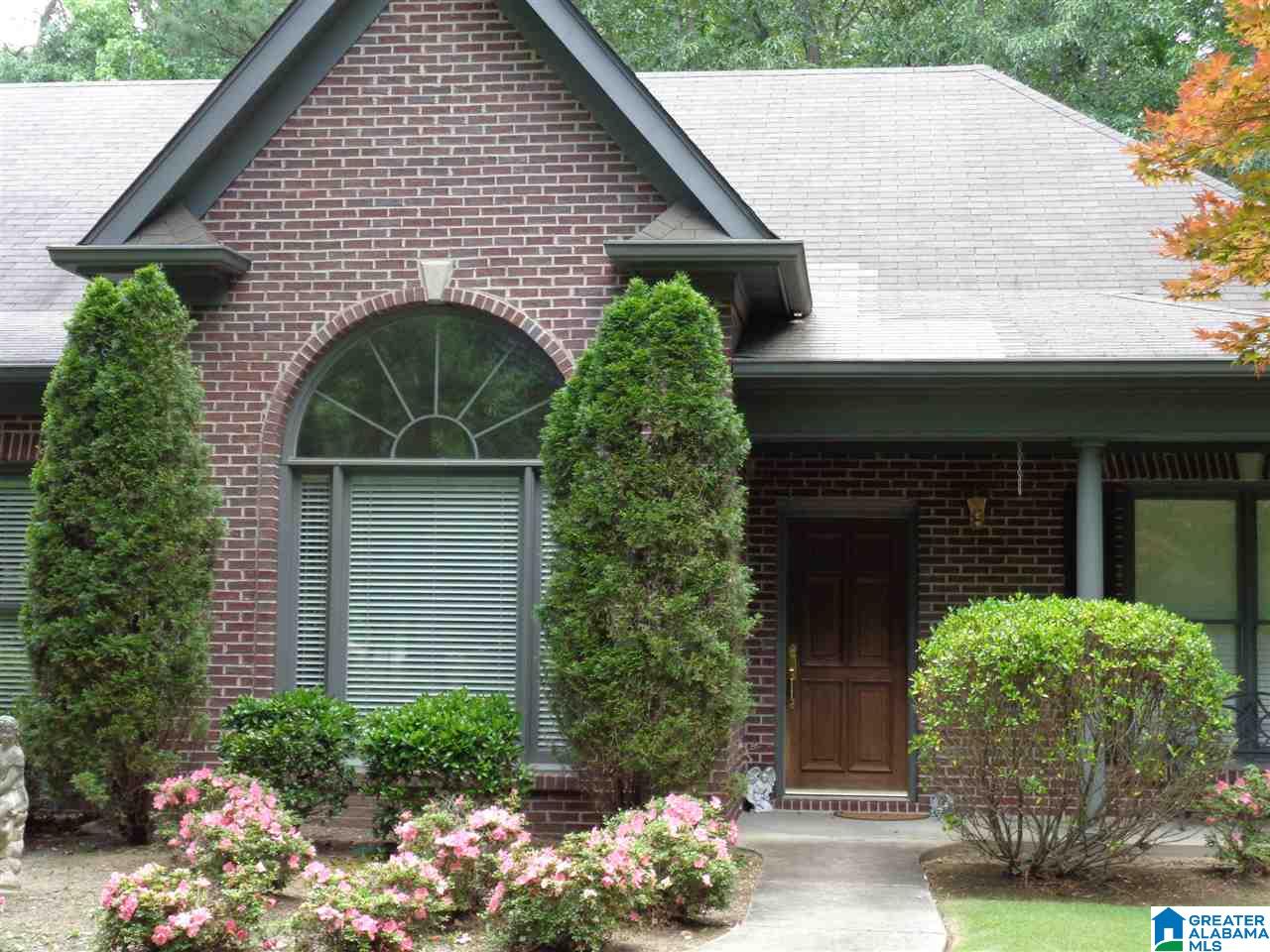5394 Pineywood Road Birmingham, AL 35242 - Photo 8 of 36