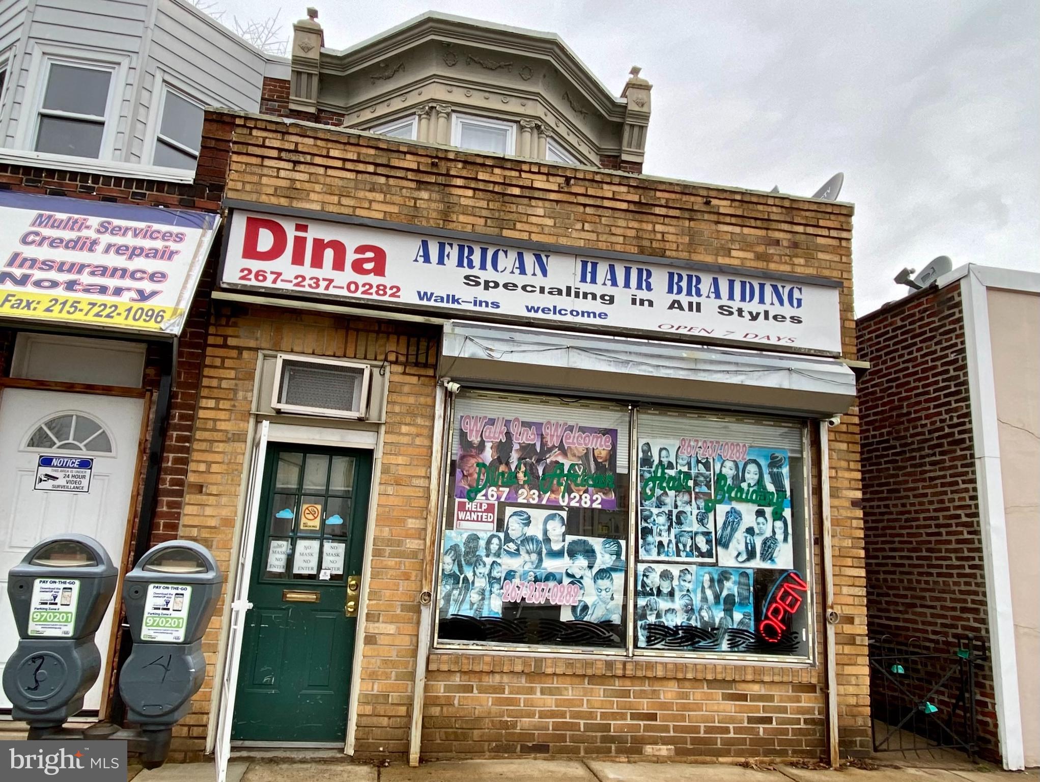 6310 Rising Sun Avenue Philadelphia, PA 19111 - Photo 1 of 16 Gallery Image 1