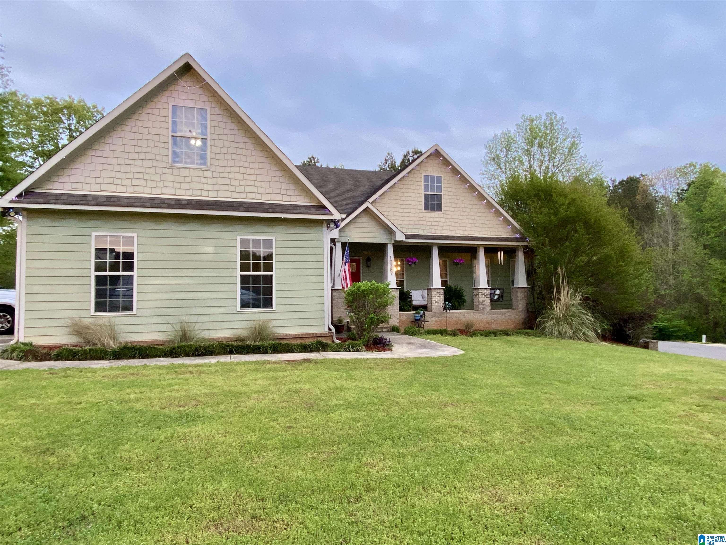 10387 Rising Fawn Circle Warrior, AL 35180 - Photo 3 of 51