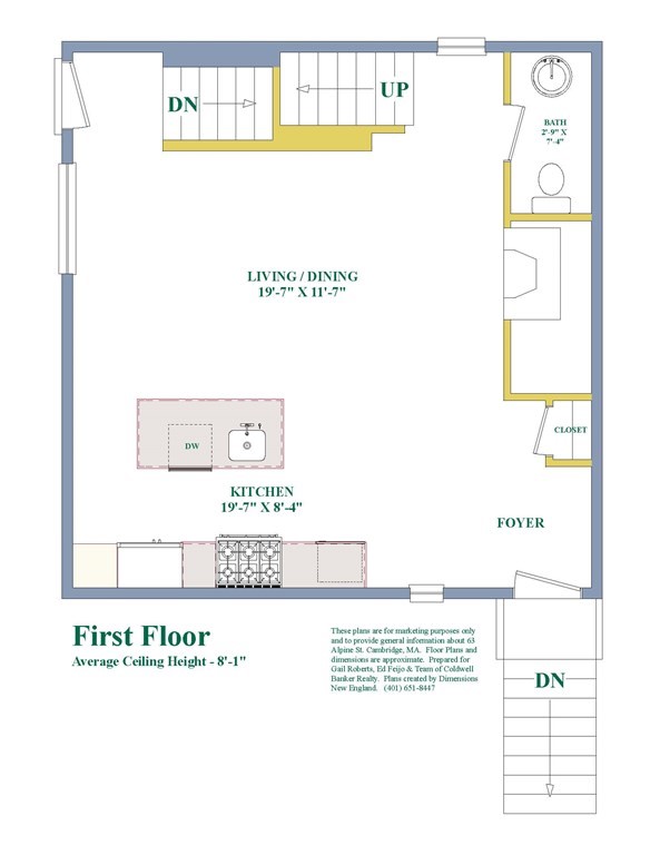 63 Alpine Street, Unit 1 Cambridge, MA 02138 - Photo 25 of 27 unknown