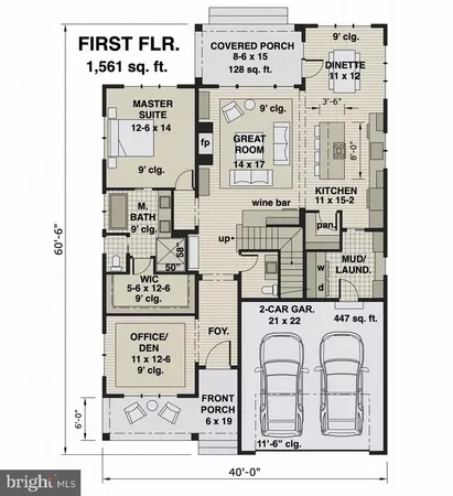 $799,900 | 51 Lighthouse Drive, Bumpass, VA 23024