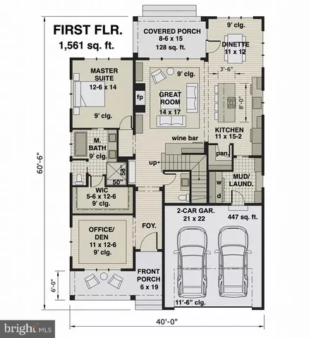 $799,900 | 51 Lighthouse Drive, Bumpass, VA 23024