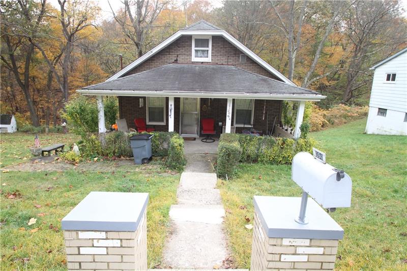 1094 Indiana Road Verona, PA 15147 - Photo 4 of 25 Gallery Image 4