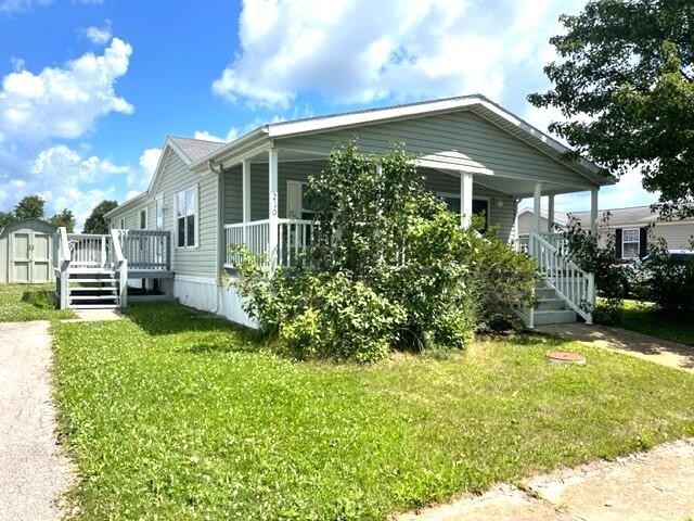 1920 Victory Road, Unit 230 Marion, OH 43302 - Photo 1 of 47 IMG_2288