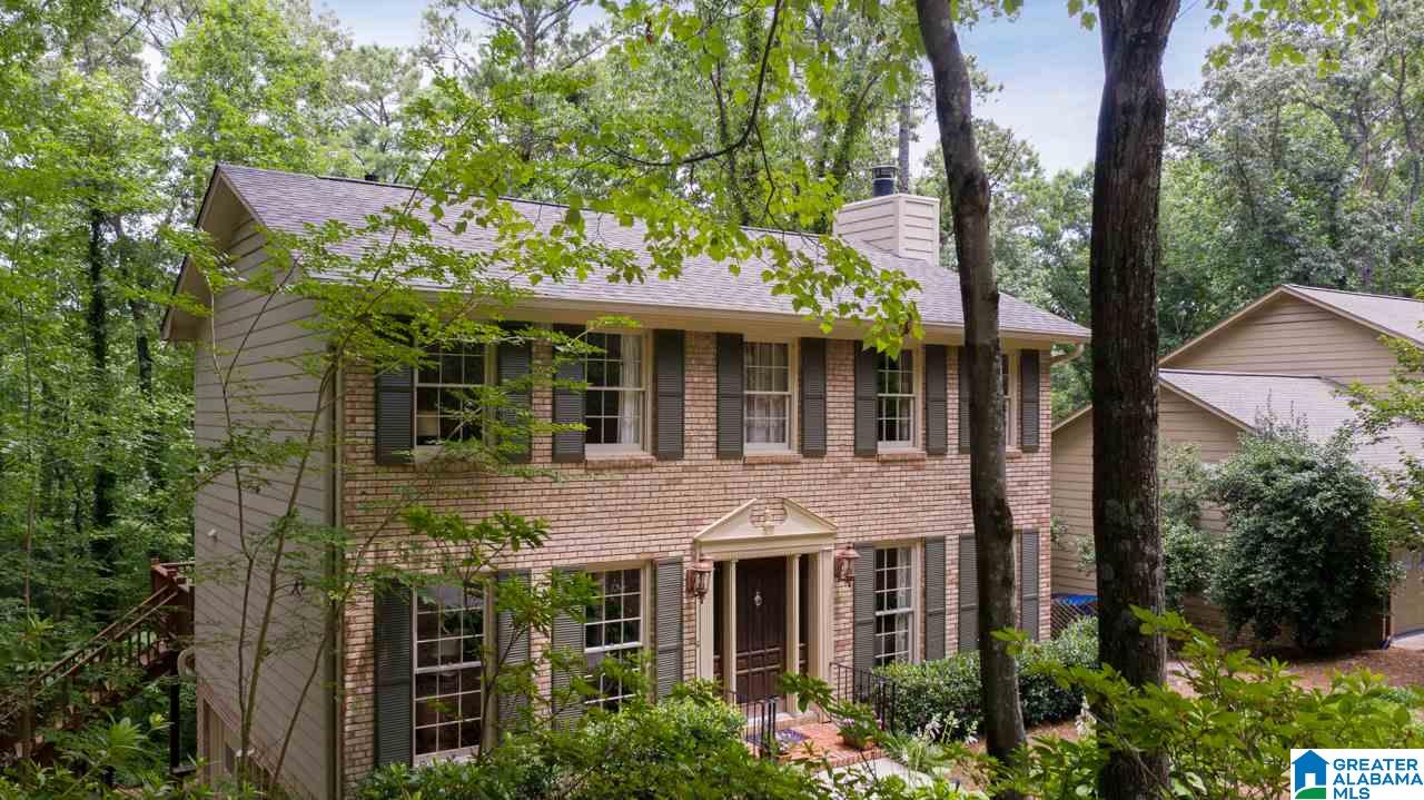 740 Dividing Ridge Drive Birmingham, AL 35244 - Photo 2 of 32