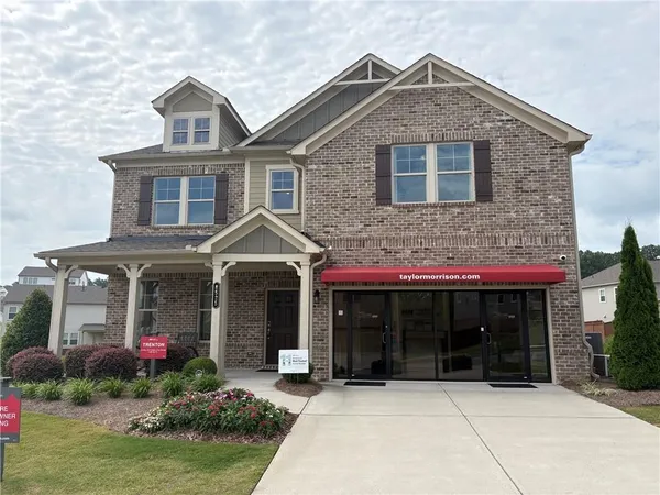 $615,000 | 8525 Stratford Oaks Avenue, Ball Ground, GA 30107